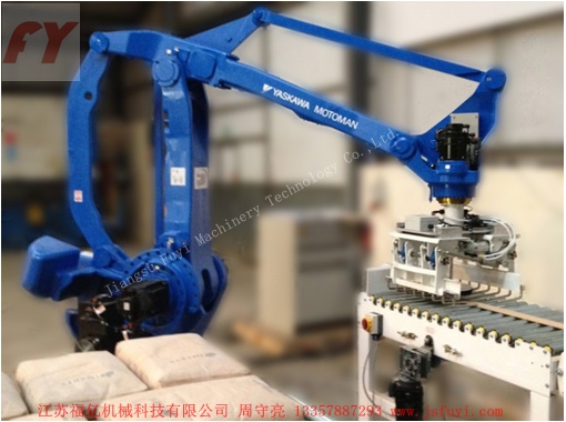 自動包裝生產(chǎn)線(機(jī)器人碼垛機(jī)) 自動包裝生產(chǎn)線(機(jī)器人碼垛機(jī))