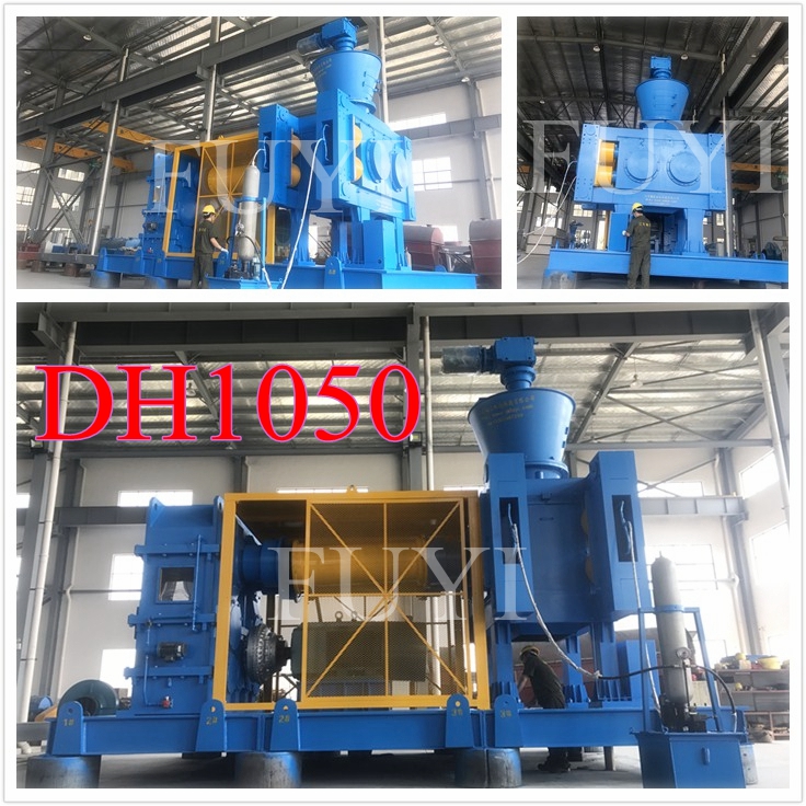 我公司^新DH1050型造粒機,研制成功